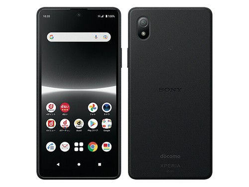 Sony Xperia Ace III グレー 本体　UQ mobile Xperia Ace III │ 格安スマホ/格安SIMはUQ mobile（モバイル