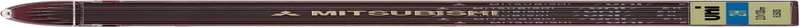 Lead, 2.0mm, 2h (uln2h)