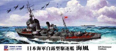 Pit-Road 1/700 IJN Shiratsuyu-class Destroyer Umi Kaze | eBay