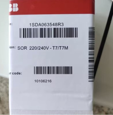 One   1SDA073700R1 SOR 220/240V- T7/T7M Undervoltage coil New Expedited Ship #T6