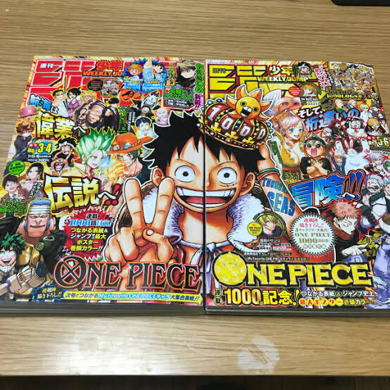 週刊少年ジャンプNo.3-4&5-6マガジンONEPIECE 2021 | eBay