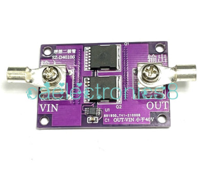 No Voltage Limit Ideal Diode Module 40A 60A 1/2 MOS Diode With/Without Terminal