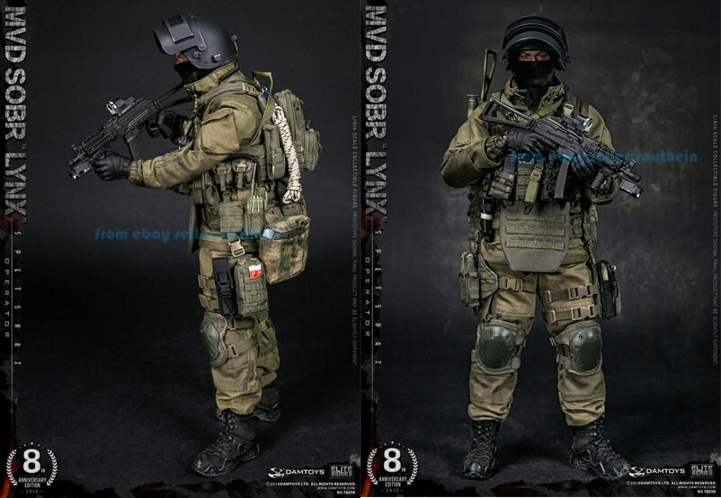 1/6 DAMTOYSダムトイス ロシア MVD SOBR SR-2Mヴェレスク DAMTOYS 1/6 Russian Ministry Lynx Special Forces Action