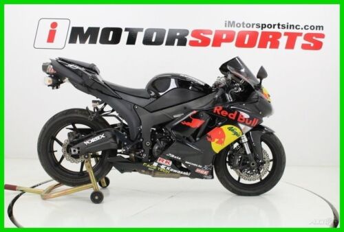 2007 2008 kawasaki ninja zx6r REAR BACK TAIL SUBFRAME SUB 2007 2008 kawasaki ninja zx6r REAR BACK TAIL SUBFRAME SUB