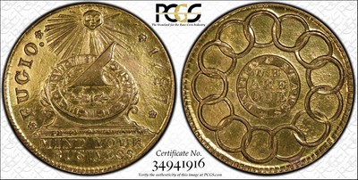 1787 Fugio Restrike Copper PCGS