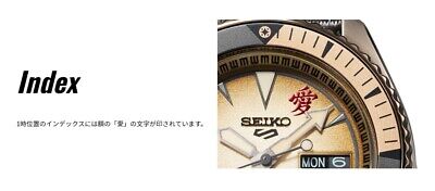 Pre-owned Seiko Limited Watch Sbsa093 Naruto Collaboration Gaara One Year Warranty