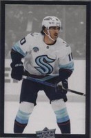 2023-24 Upper Deck Extended Series - Matty Beniers #BH-17