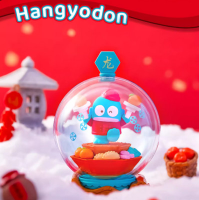 POPMART Sanrio New Year Float Series Series Blind Box Confirmed Figure Toys HOT