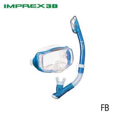 Tusa Imprex 3D M/S Combo Snorkeling Set
