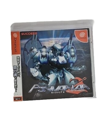 Psyvariar 2 Sega Dreamcast DC Japan Import