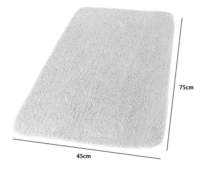 Tappeto Tappetino Per Bagno Arredo 45x75cm Bianco dfh