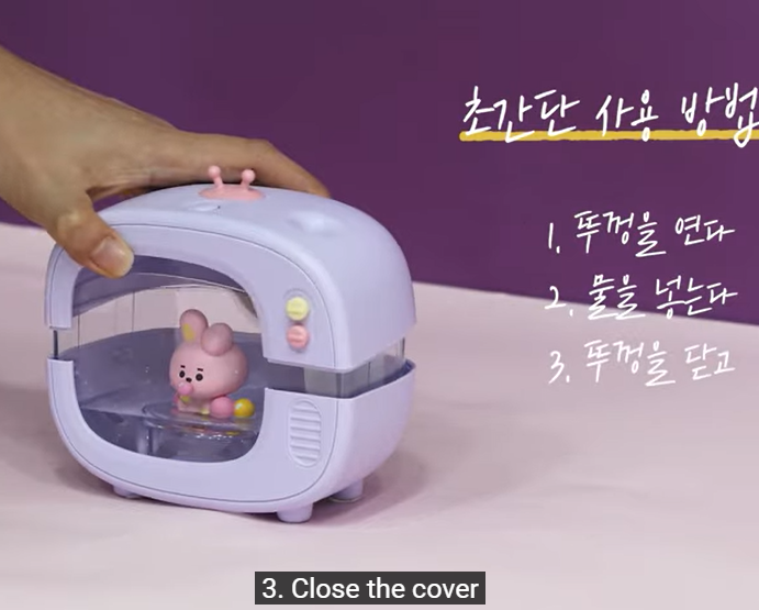 royche humidifier
