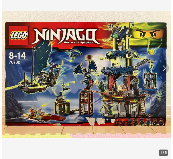 LEGO 70732 NINJAGO City of Stiix NEW eBay