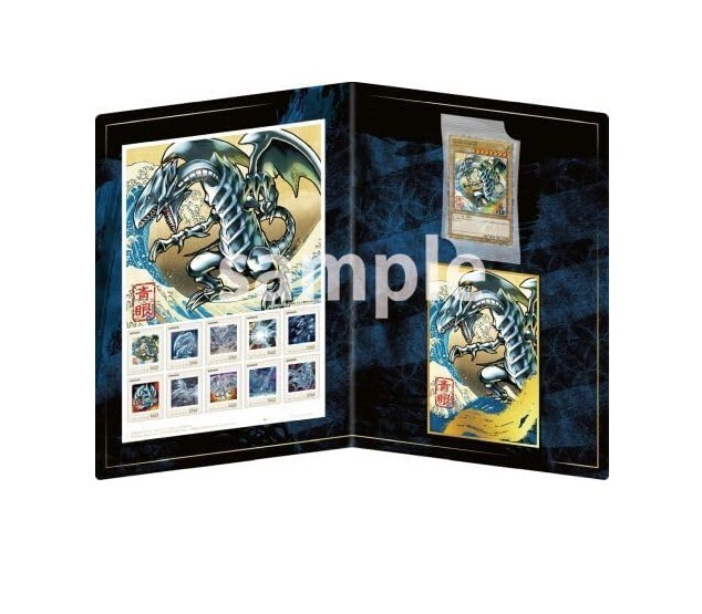 遊戯王 青眼の白龍 25th Anniversary Yu-Gi-Oh! 25th Anniversary Blue-Eyes White Dragon Ukiyoe