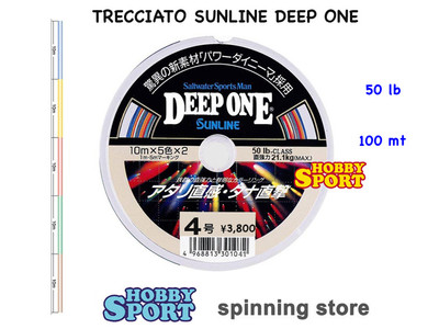 SUNLINE DEEP ONE 50 LB 100 MT TRECCIATO MULTIFIBRA MARE BARCA VERTICAL JIG