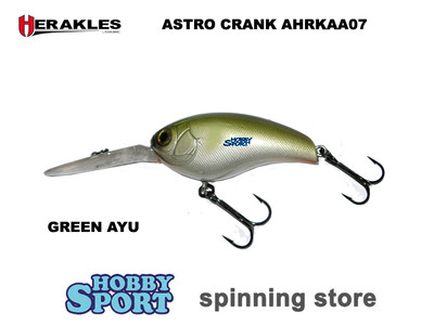 ASTRO CRANK 9.5 CM COLORE GREEN AYU AHRKAA07 HERAKLES  SINKING 16 GR SPINNING