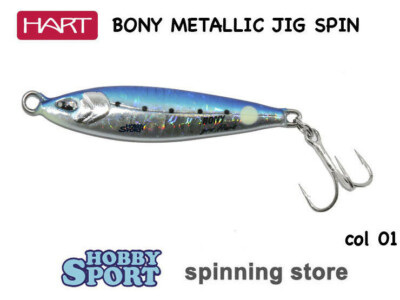 HART BONY 10 GR COLORE 01 BLUE SILVER SILVER METAL JIG X SPINNING MARE BARCA