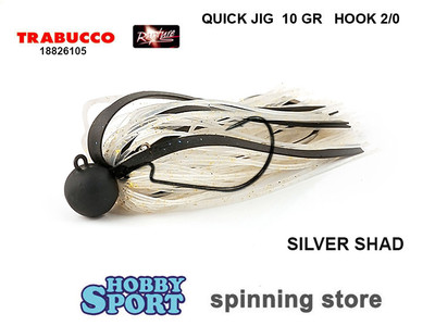 QUICK JIG  10 gr AMO OFFSET 2/0 COL. SILVER SHAD RAPTURE X SPIGOLE BASS 18826105