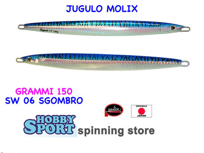 VERTICAL JIG JUGULO LV 150 GR COL  MAKEREL SW06