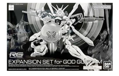 RG 1/144 God Gundam Expansion Set