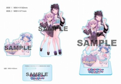 Herami Shimai wa Docchi mo Yanderu Acrylic Stand Figure NEW Gamers Manga Vol. 1