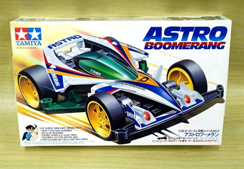 組立済み中古TAMIYA The Boomerang 4WD（当時物） tamiya-1-10-the-boomerang-4wd-
