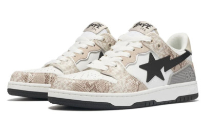 A Bathing Ape BAPE ''Sk8 Sta #1'' Beige 1J80-191-055 Size 13 NEW