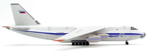 1/500 Soviet Air Force Antonov An-22 heavy military