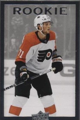 2023-24 Upper Deck Extended Series - Tyson Foerster #BH-42