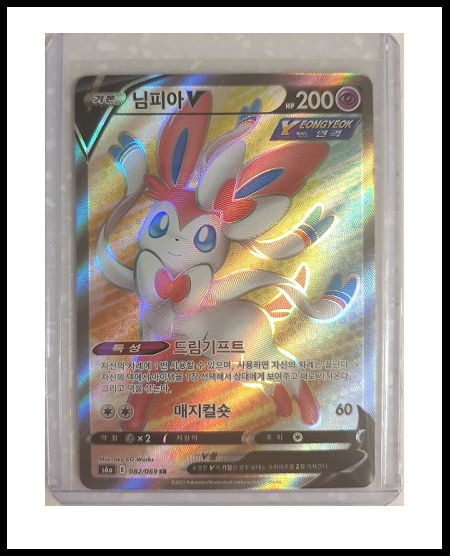 $_57.PNG?set_id=8800005007