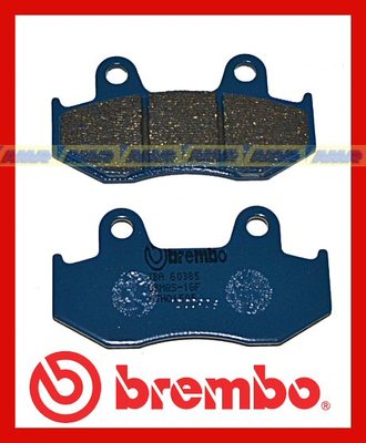 Pastiglie Brembo Genuine Ant. Honda XL 600 >1983 Honda ATV 1985/1989    07HO1505