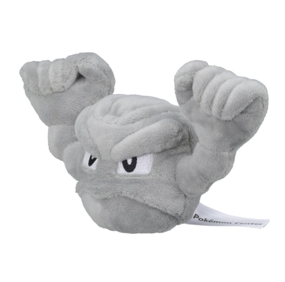Pokemon Center оригинальный плюшевый покемон в форме сидящей милашки 74 Geodude