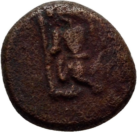 Indien Madurai Kasu Bronze  13  Mm/ 2,3 G MÃ¼Nze Original #Bat179