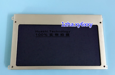 for the new EL480.240-PR2 / EL480.240-PR1 LCD screen #ZH