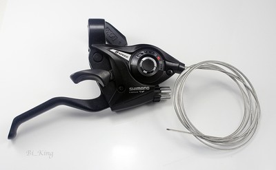 Brake Levers 8 Speed Nelo S Cycles