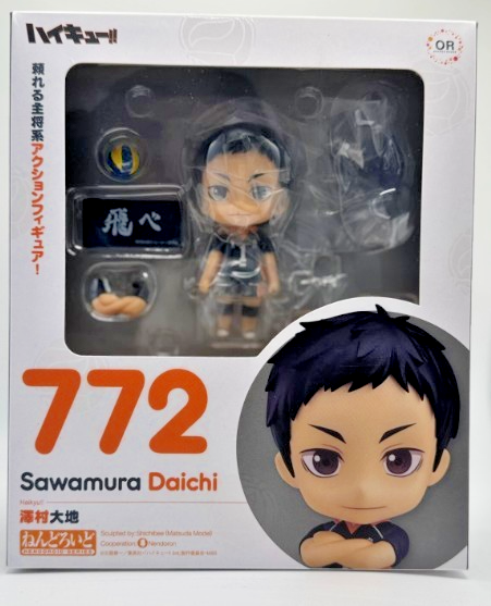NEW Nendoroid Action Figure Good Smile Daichi Sawamura 772 Haikyu Anime