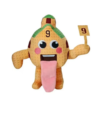 25cm Steal A Brainrot Game Plush Funny No. 9 No. 67 Plush Toy Soft Doll Kid Gift