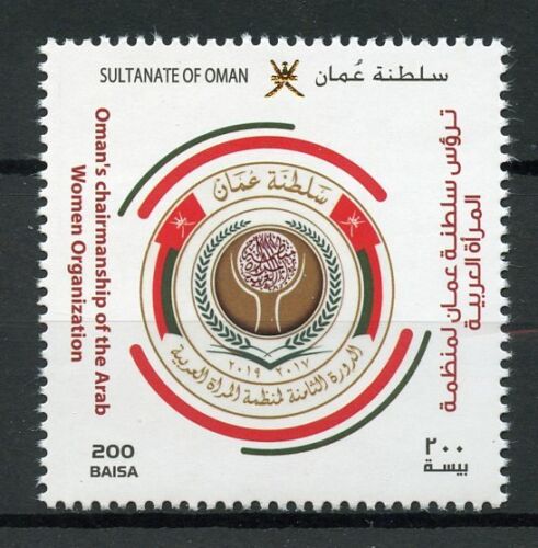 Oman Stamps 2018 MNH Arab Women Organization Chairmanship 1v Set
