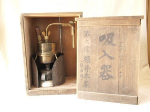 Antique inhaler inhalator inspirator medical device equipment in Japan 100 years