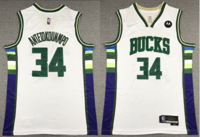 Milwaukee bucks jersey ebay cheap