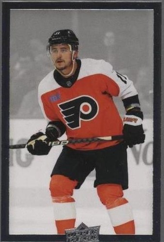 2023-24 Upper Deck Extended Series - Travis Konecny #BH-25