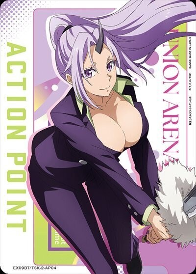 Union Arena Card Shion Action Point AP Rare Japanese As a