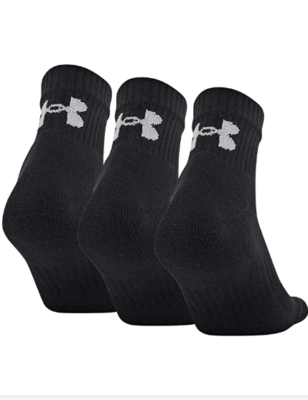 Under armour women's hotsell socks size large