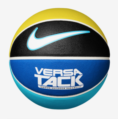 Nike versa tack 8p cheap basketball