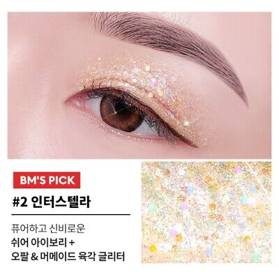 MISSHA Glitter Prism Liquid Eye Shadow 3g #02 Interstellar K-Beauty from Korea