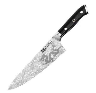 Cuisine Pro Kiyoshi Japanese Stainless Steel 420j2 8'' Chfef Gyuto Sashimi Knife 
