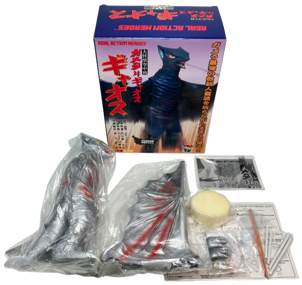 MEDICOM TOY - RAHシーボーズ、ジャミラセットの通販 by まさや