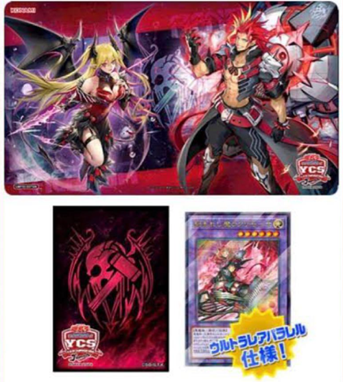 ふしぎ遊戯 レーザーディスク特典セット Yahoo!オークション -「ふしぎ