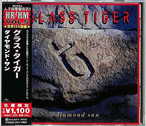 英語版　3枚セット glass tiger Diamond Sun (Limited Edition) Japan Music CD