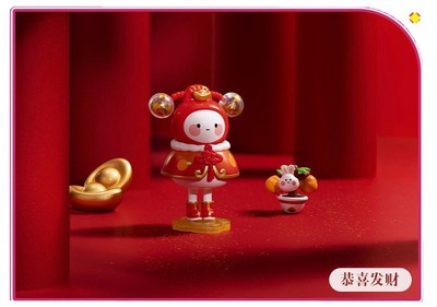 Popmart Year of the Rabbit - Bobo and Coco (LIMITED EDITION)